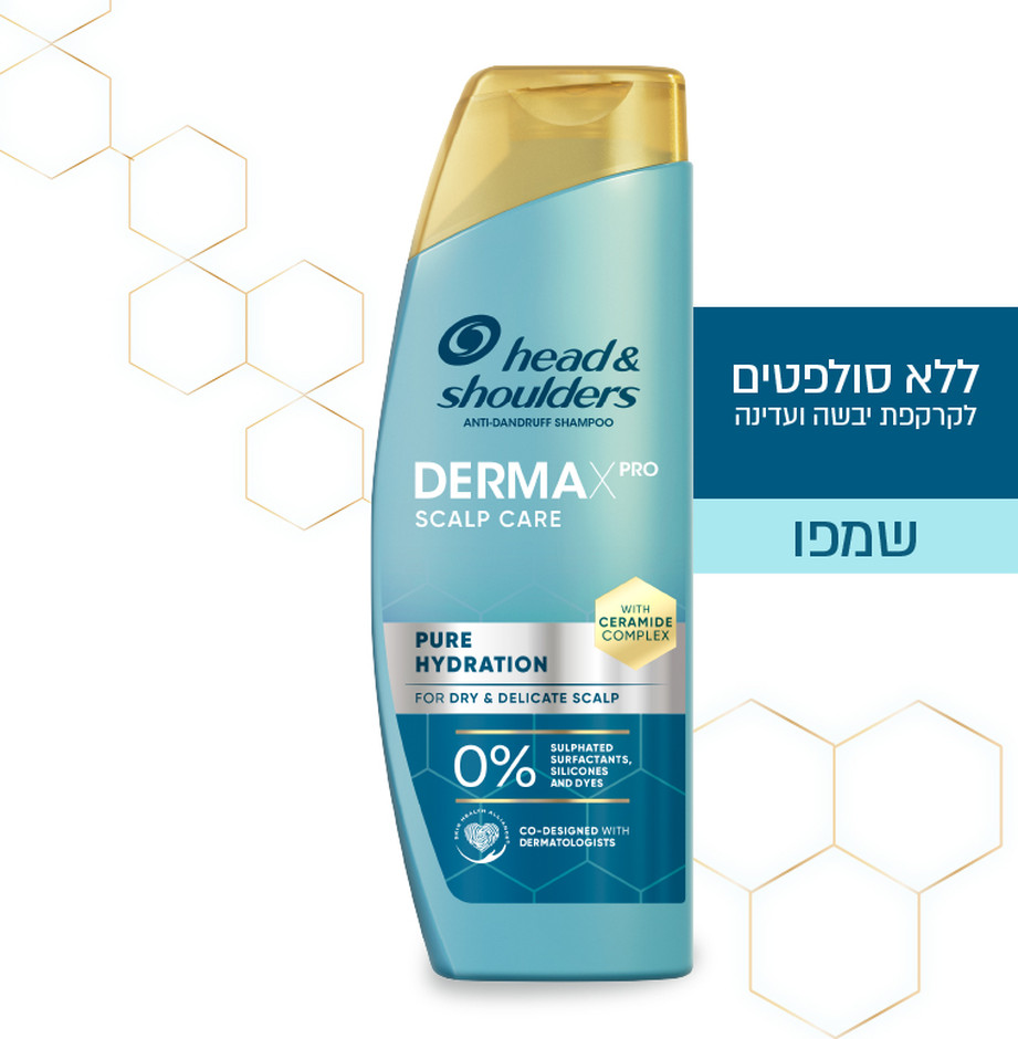 הד&שולדרס · דרמה X שמפו ללא סולפטים