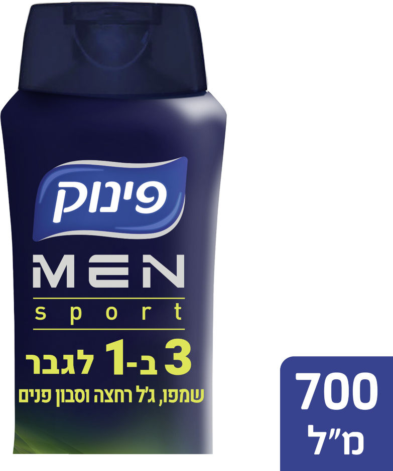 פינוק · שמפו ג'ל רחצה וסבון פנים 3 ב-1 לגבר - ספורט