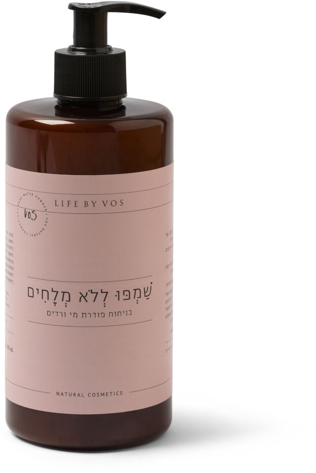 VOS · שמפו ללא מלחים בניחוח פודרת מי ורדים