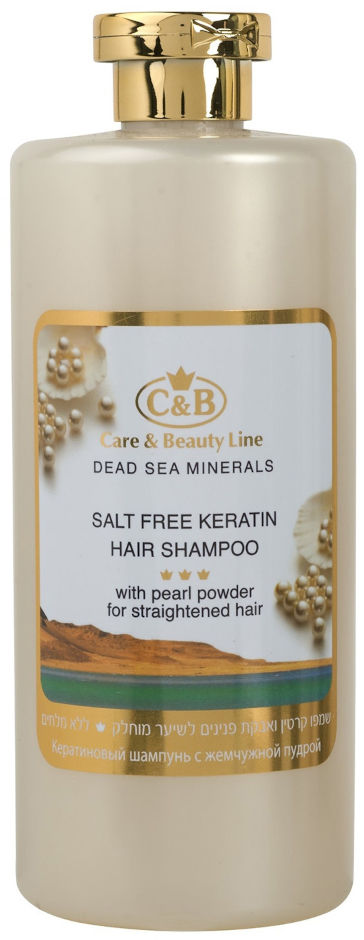 Care&Beauty Line · שמפו קרטין ללא מלחים לשיער שעבר החלקה