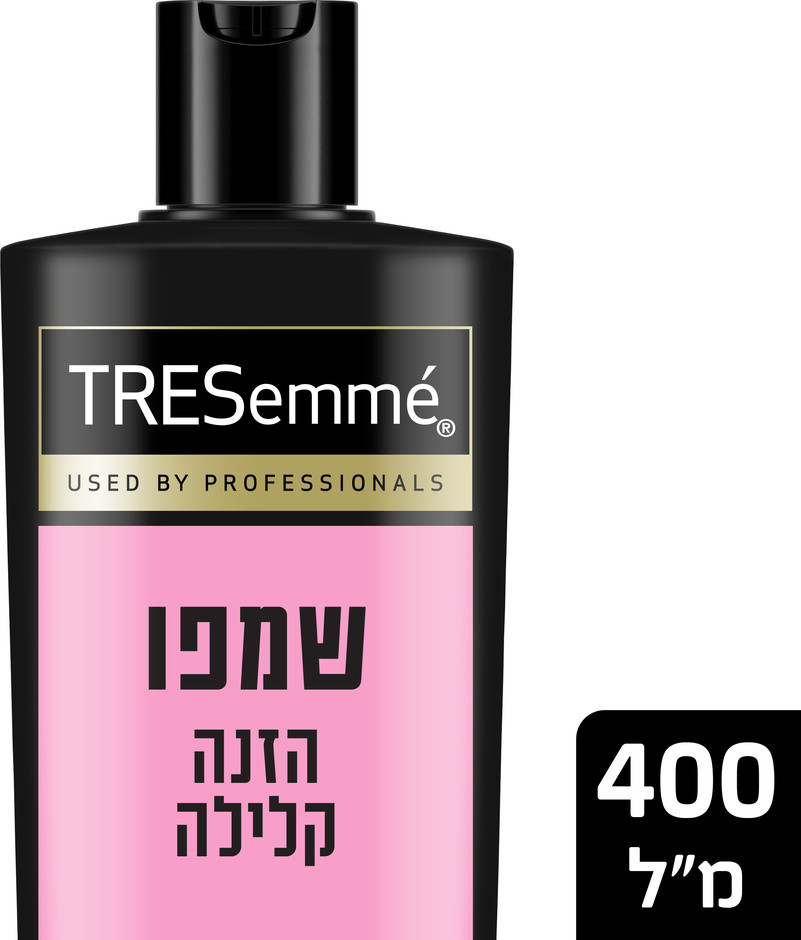 טרזמה · שמפו לניקוי יסודי